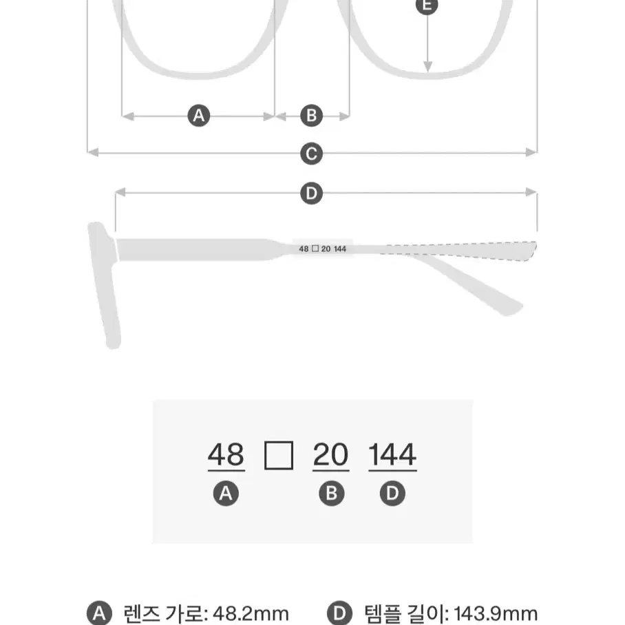 (새상품)젠틀몬스터x메종 마르지엘라 MM111