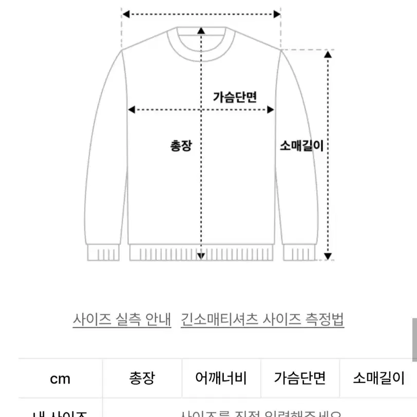 [M] 어반디타입 옴브레 체크셔츠 블루