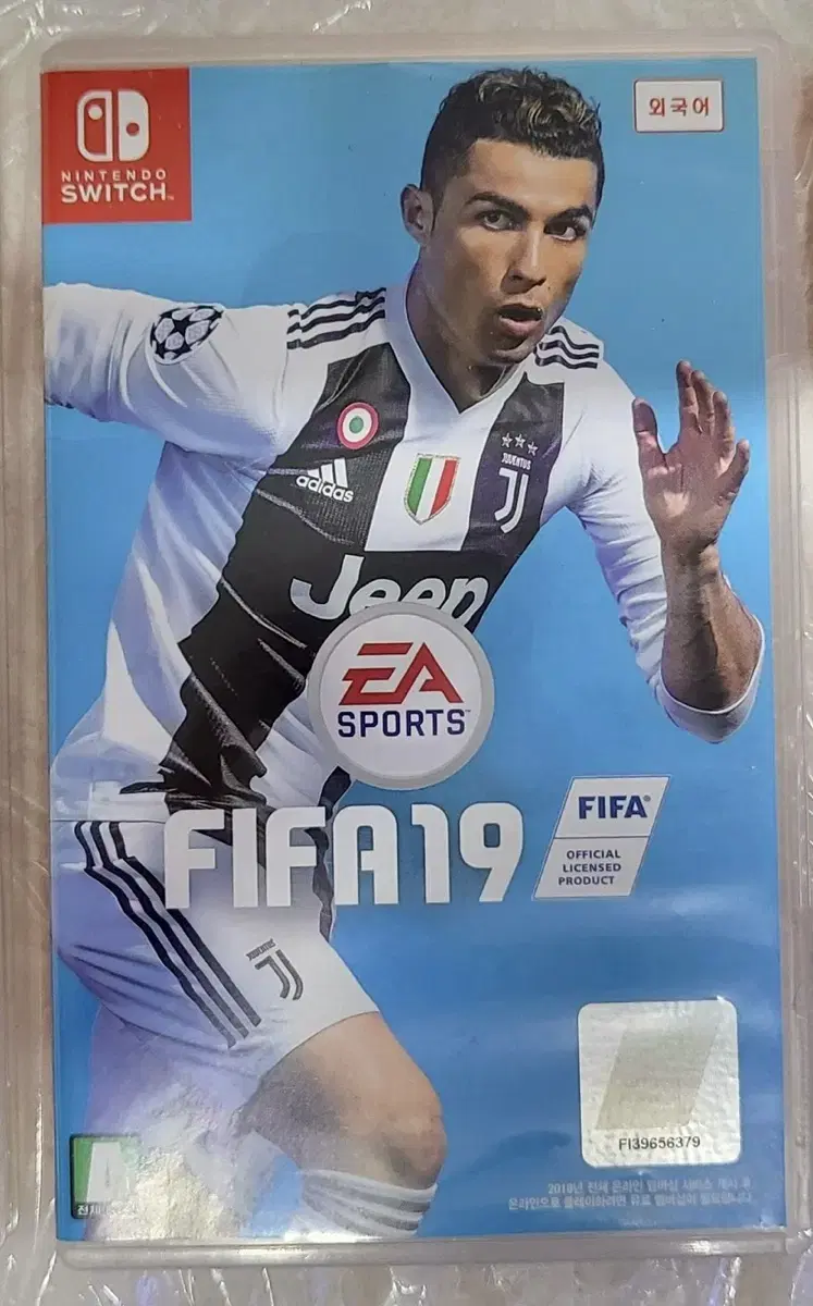 닌탠도 스의치 피파19 fifa19 타이틀 게임