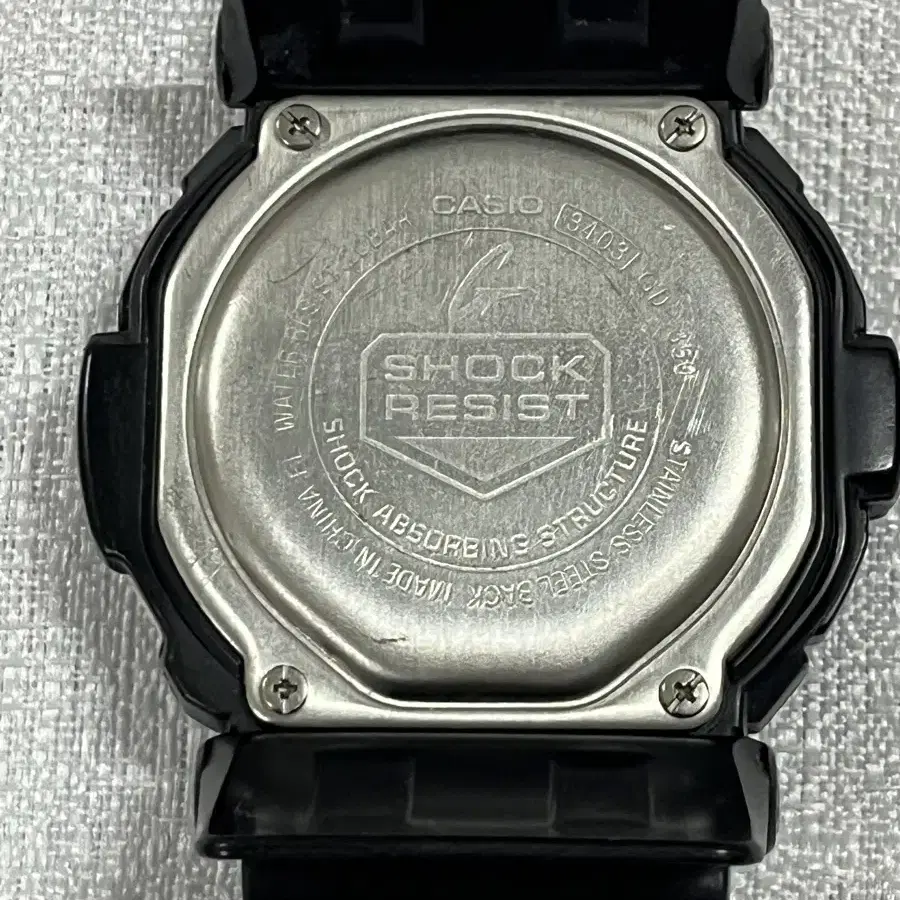 G-Shock 지샥 머드맨 GD-350