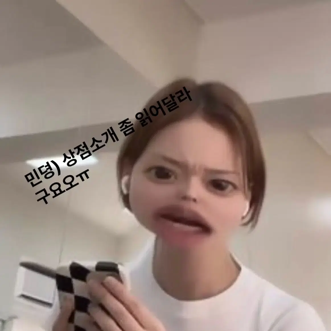 거래 안내