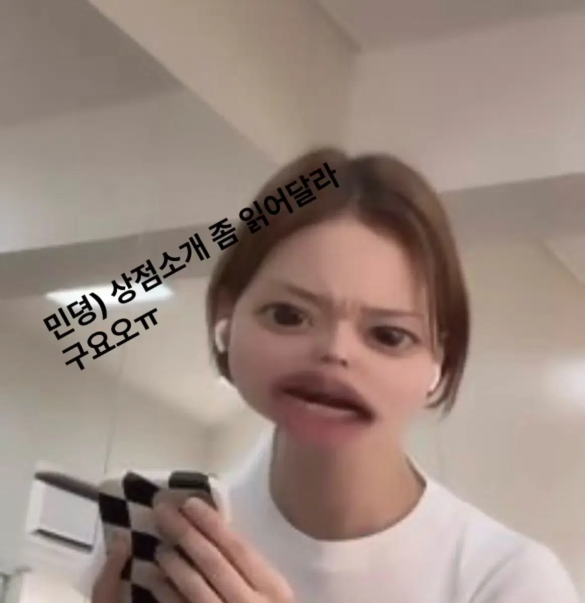 거래 안내