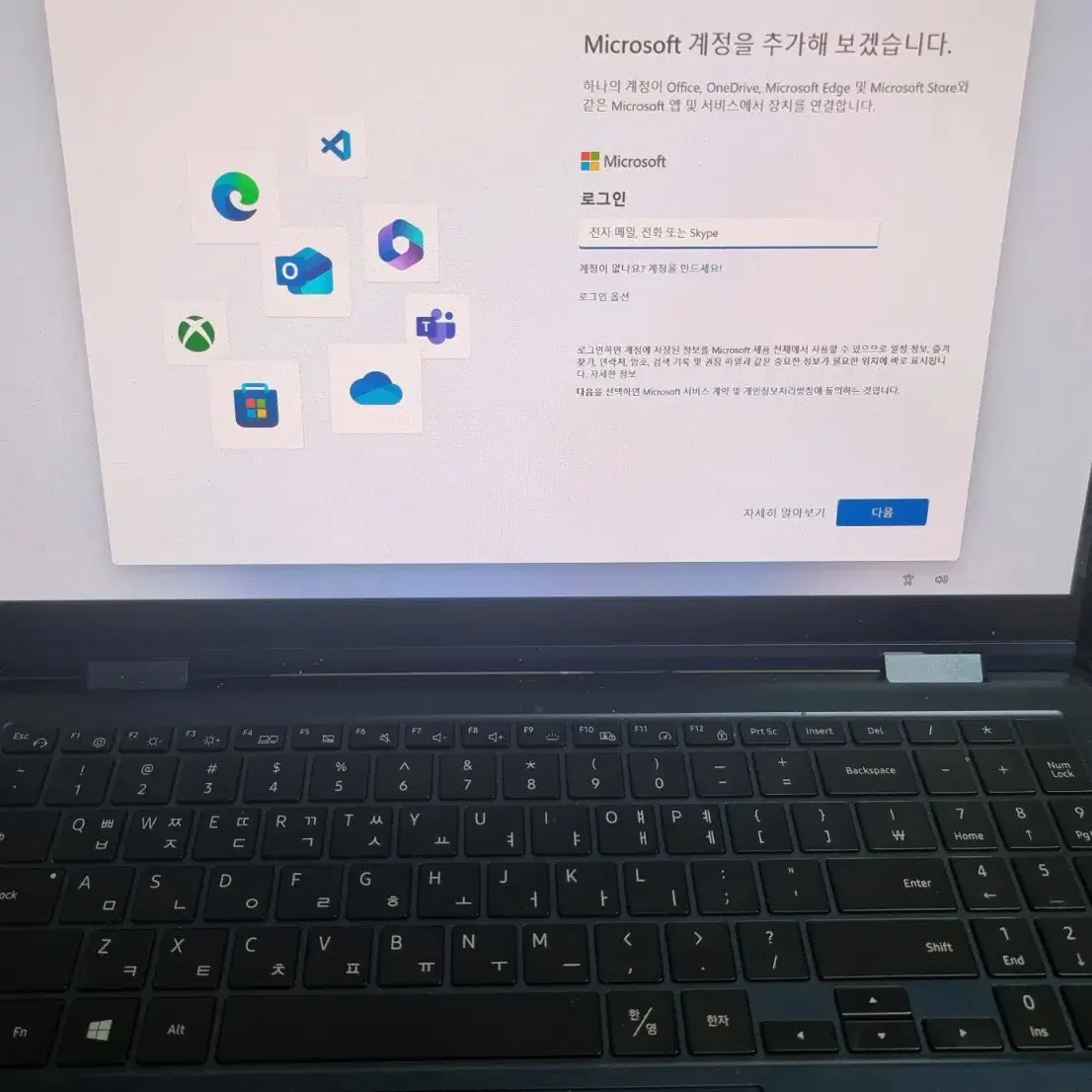 갤럭시북 프로 360