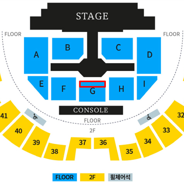 [ 투어스 팬미팅 ] 플로어 G구역 일요일 중콘 막콘 콘서트 양도