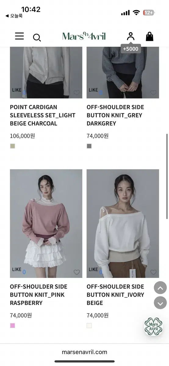 마스언에브릴 오프숄더 니트 OFF-SHOULDER SIDE BUTTON