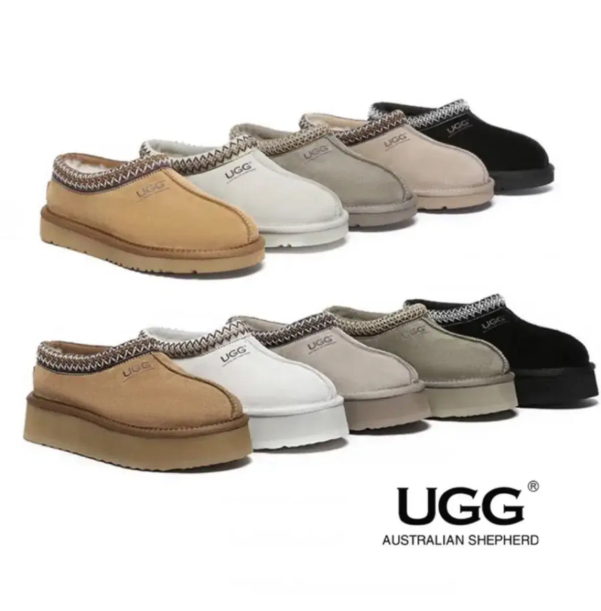 UGG 어그 박스채 새상품