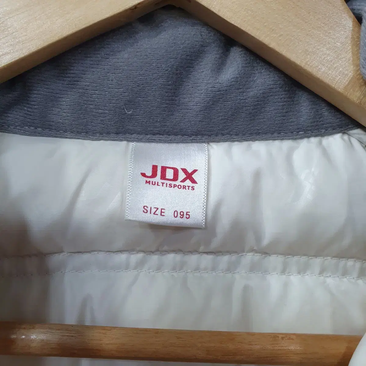 JDX 베스트 90