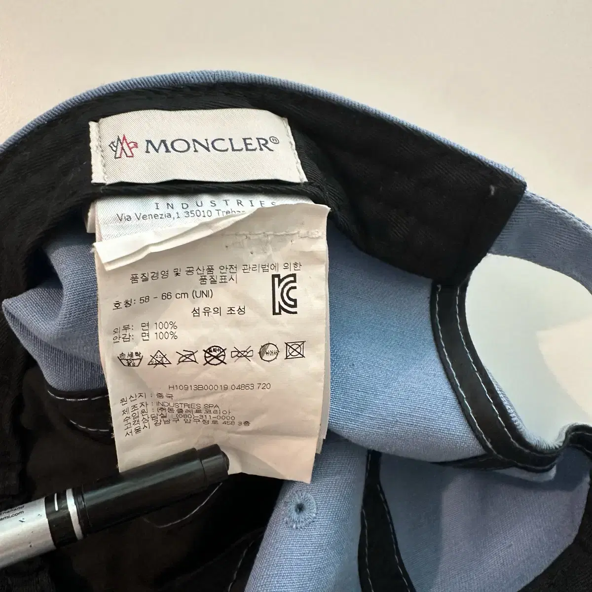 Moncler 몽클레르 더블 와펜 베이스볼 캡