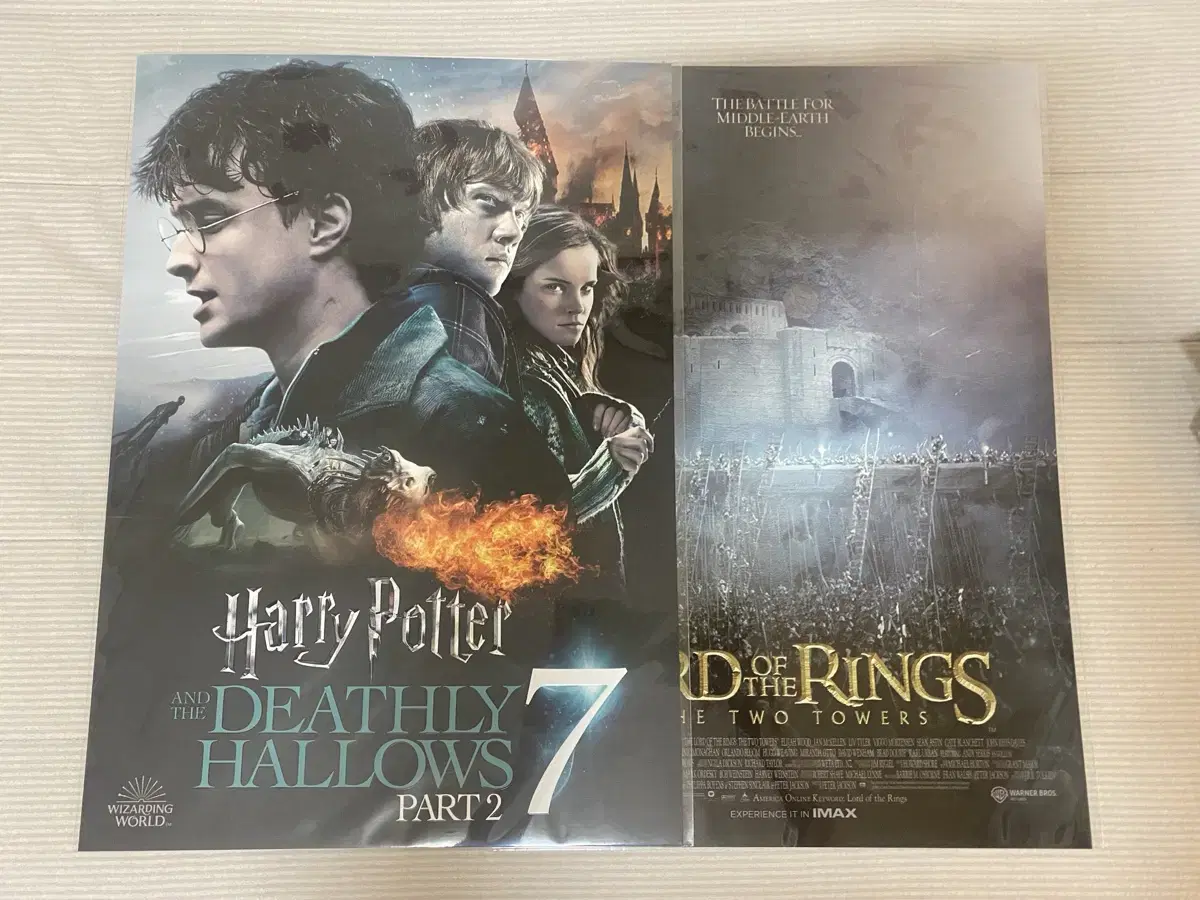 Harry Potter Deathly Hallows 2 poster