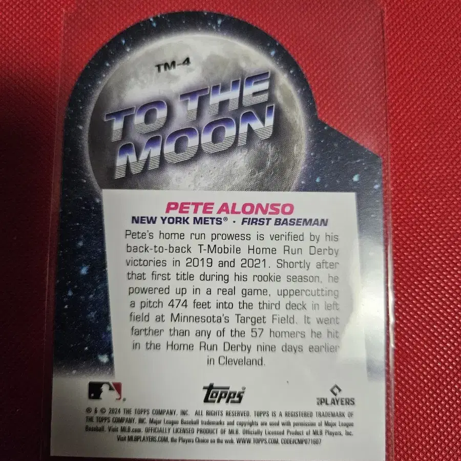 피트 알론소 2024 Topps To The Moon 인서트 카드