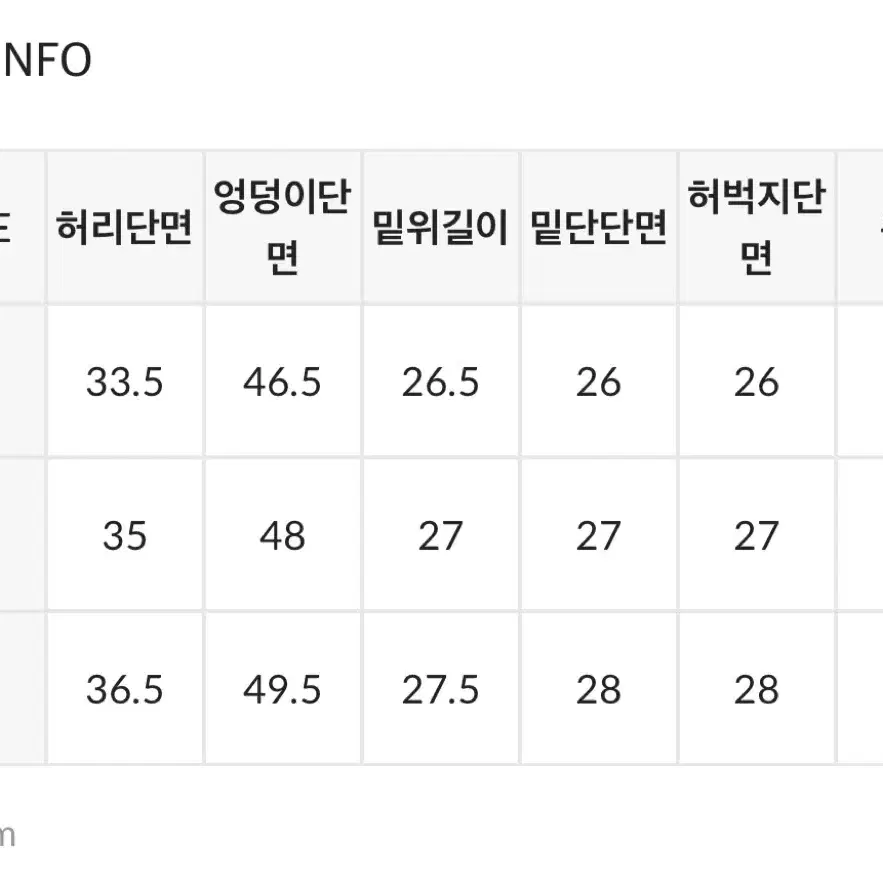 카리나 숏팬츠 데님팬츠 데미지