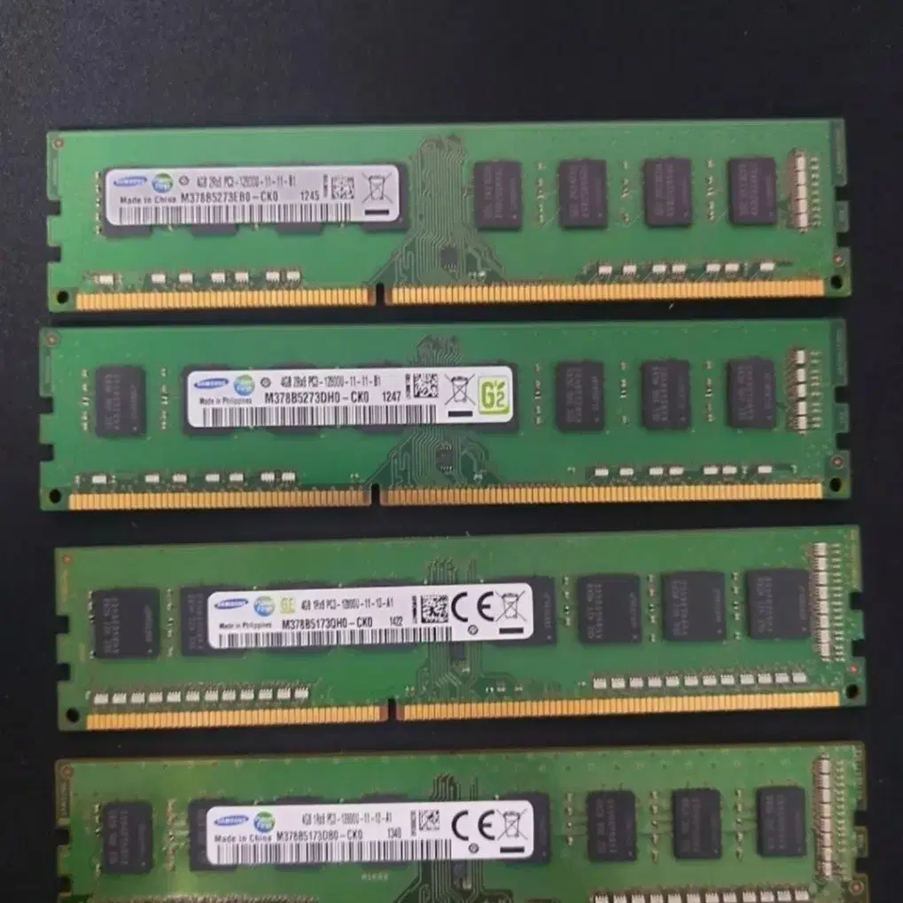 삼성 ddr3 4gb PC용 램 4개 일괄판매