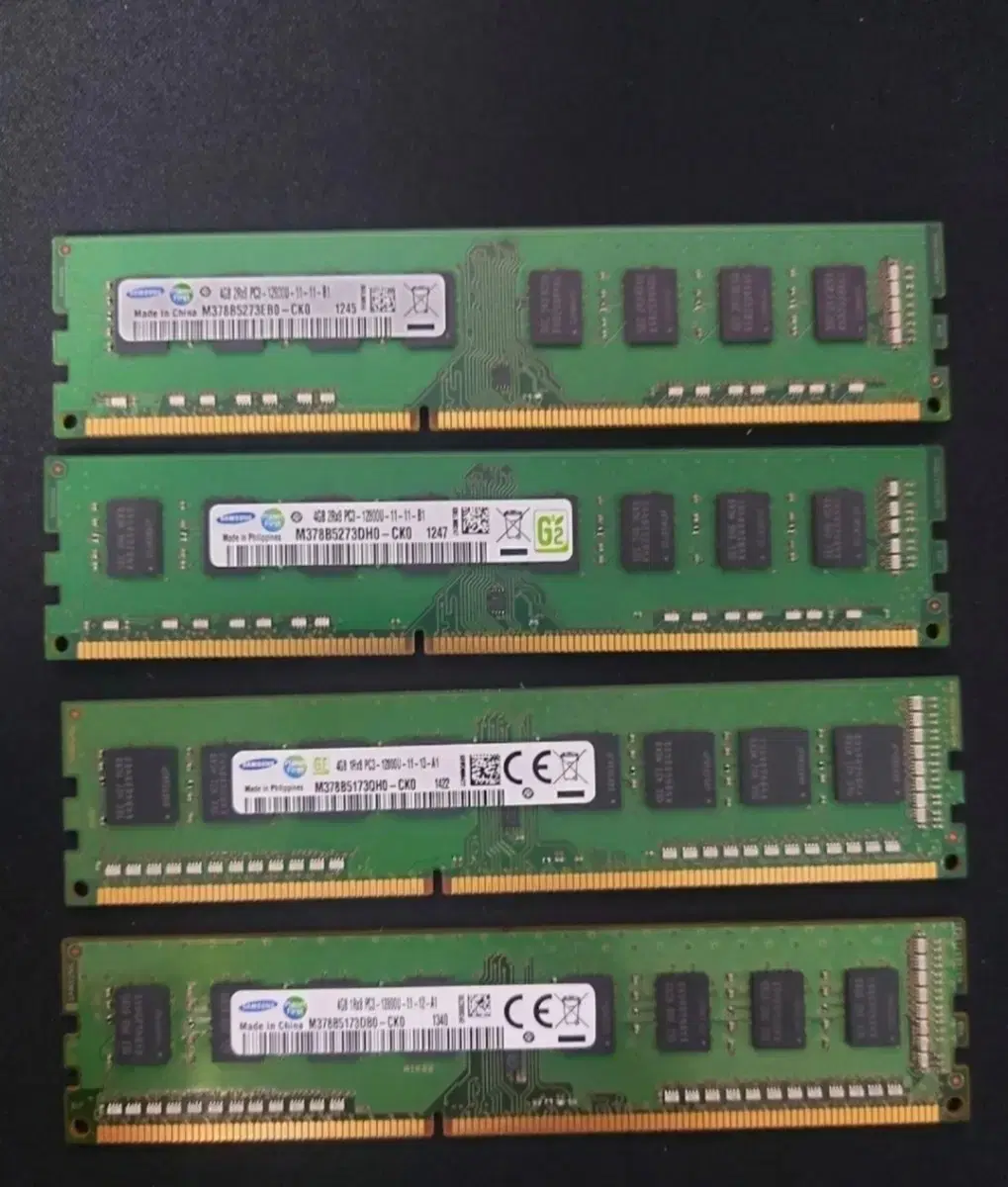 삼성 ddr3 4gb PC용 램 4개 일괄판매