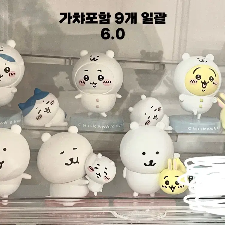 (급처) 치이카와 나가노곰 농담곰 누이 인형 가챠 판매