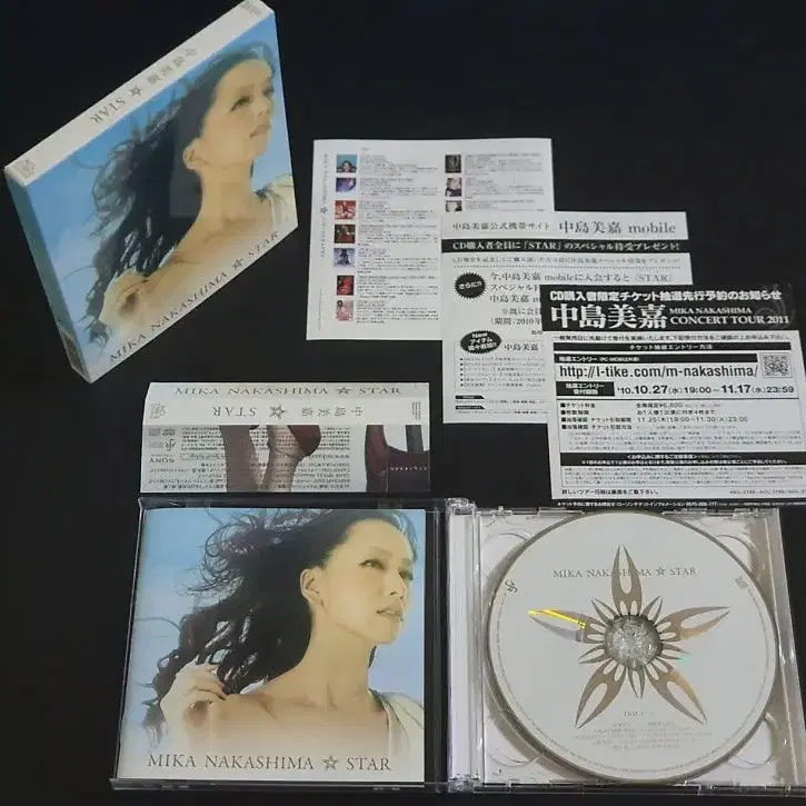 NAKASHIMA MIKA 나카시마미카 앨범 STAR (CD+DVD)