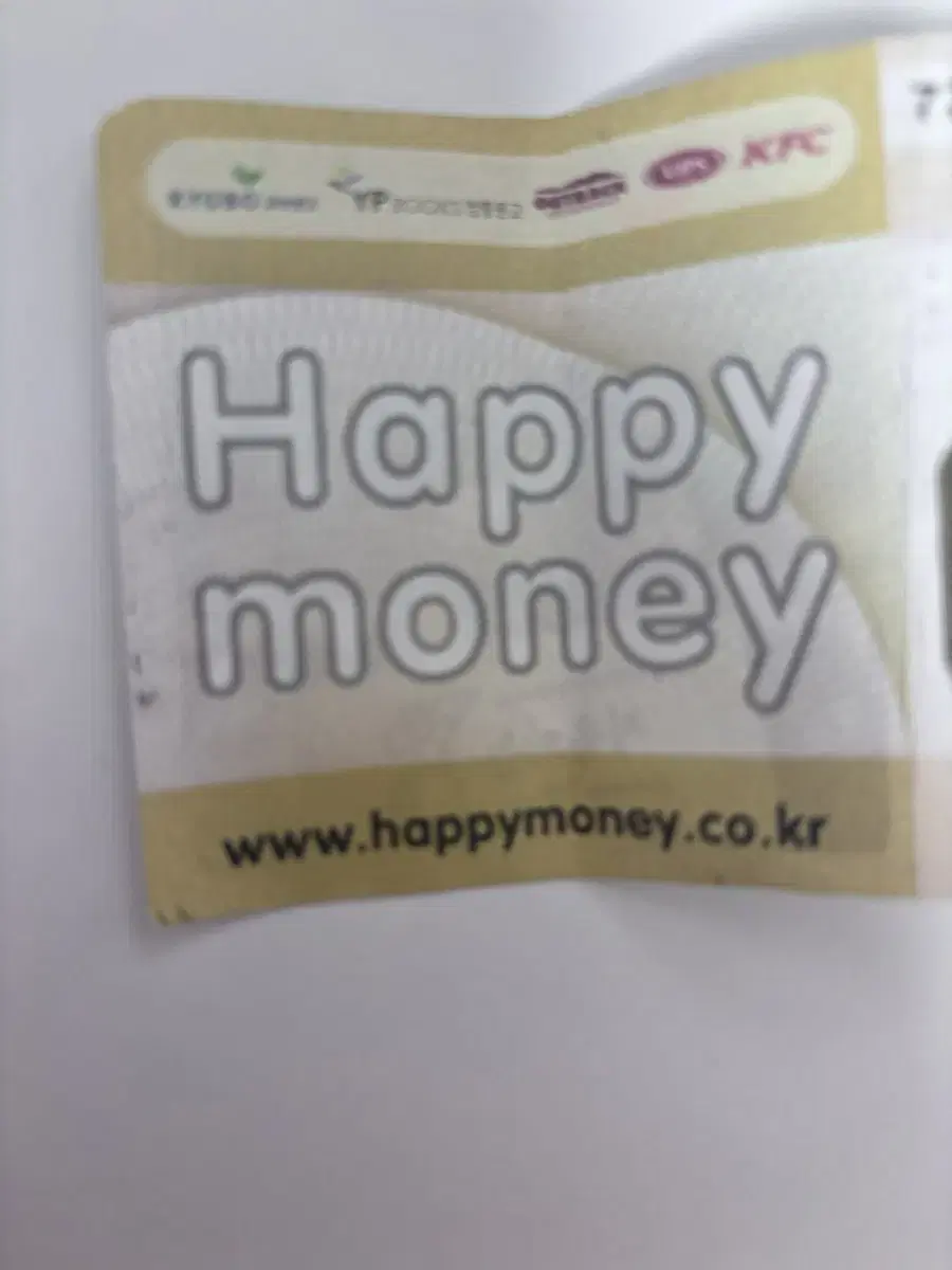 해피money5000원권