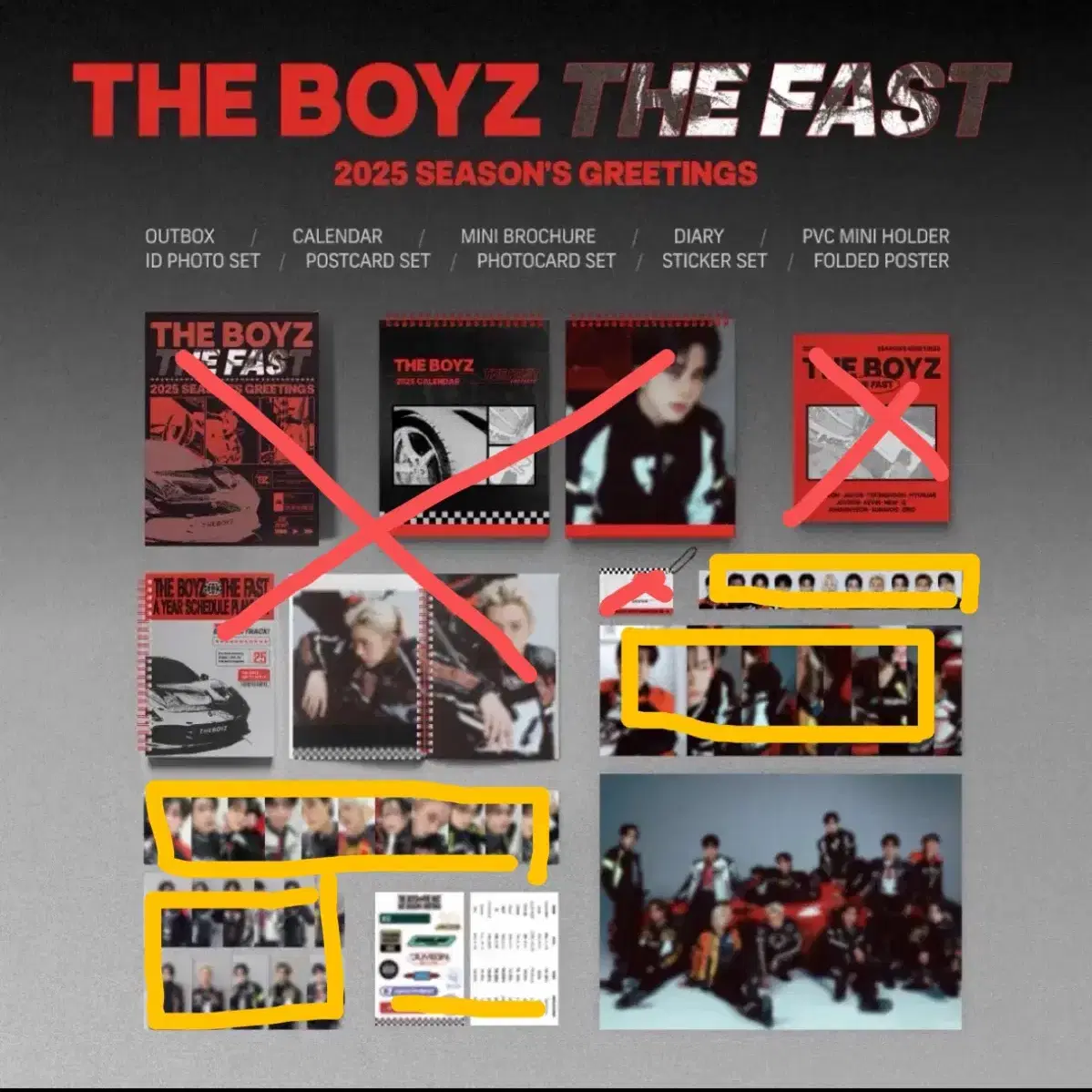 더보이즈 2025 시즌그리팅 the fast 분철