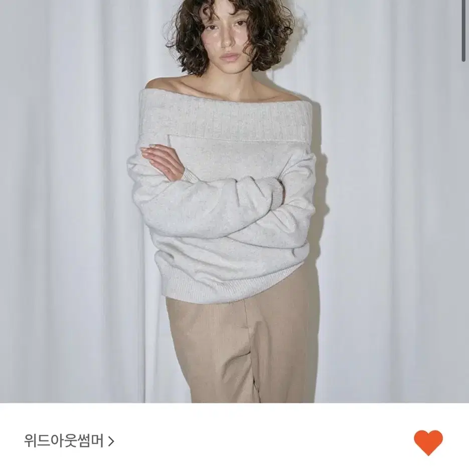 위드아웃썸머 lissom off-shoulder knit_oatmeal