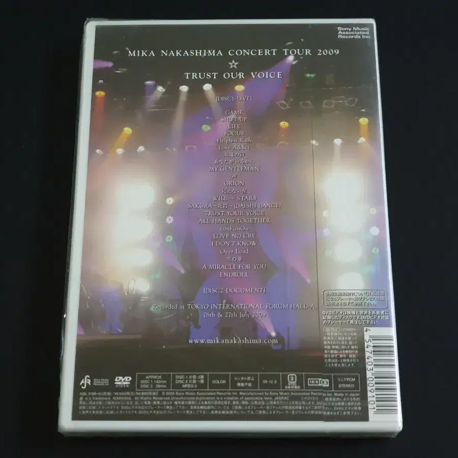 나카시마미카 라이브 투어 2009 VOICE DVD 영상 신품 미개봉