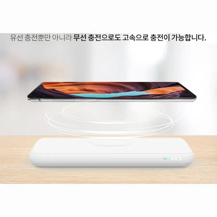 10000mAh 3포트 보조배터리 (색상 선택)