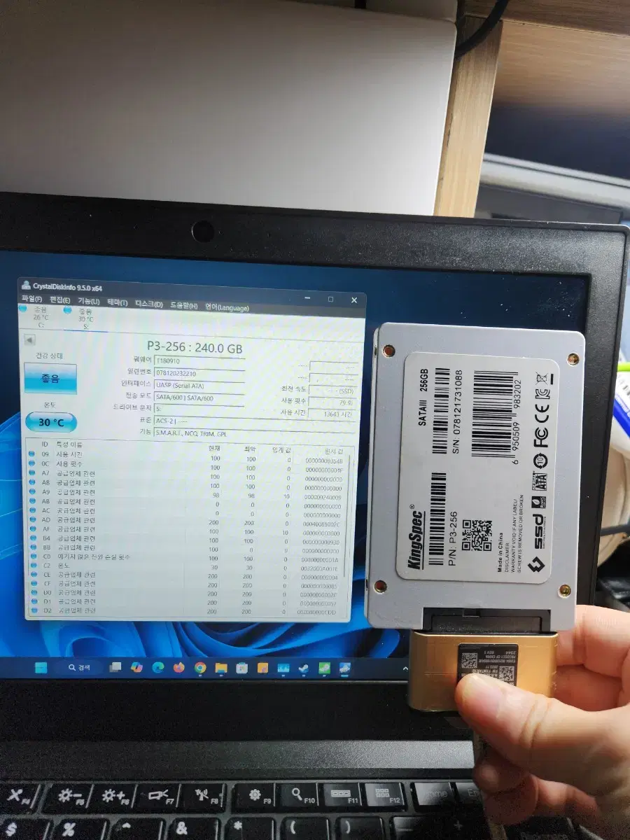 KungSpec SSD 256GB