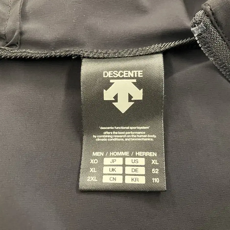 2 데상트(DESCENTE) 바람막이 110(2XL)