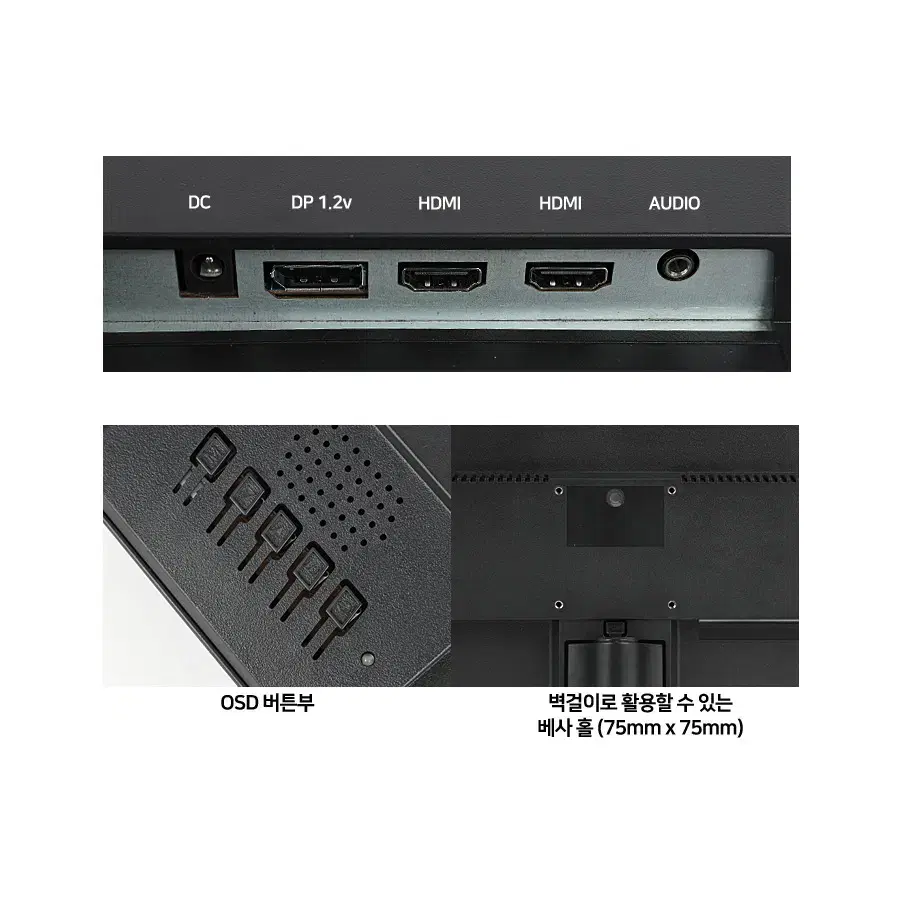 FHD 165hz 평면형 IPS패널 게이밍 24인치 모니터