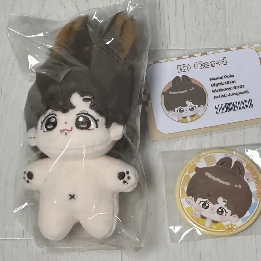 방탄 정국 10cm 인형 팔라꾹이 양도