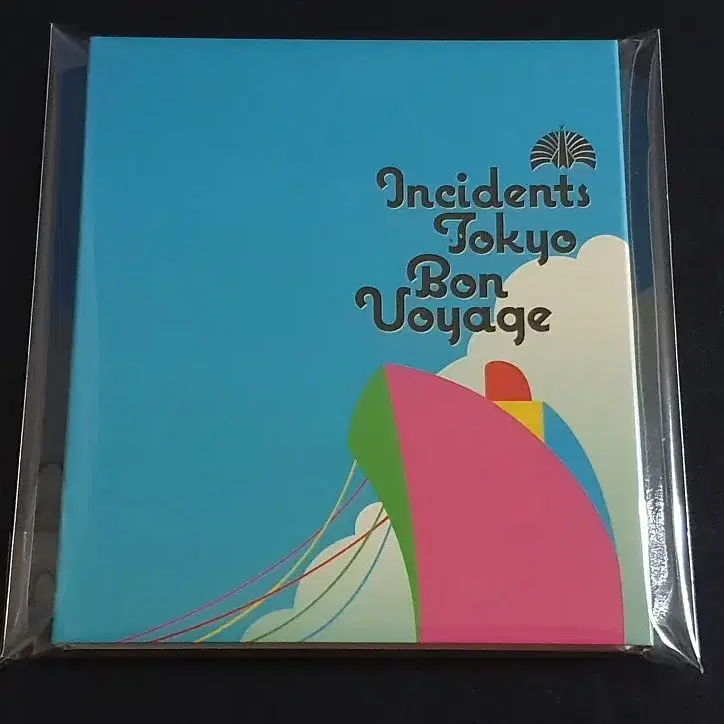 동경사변 공연 영상 Bon Voyage (DVD) 시이나 링고 도쿄지헨