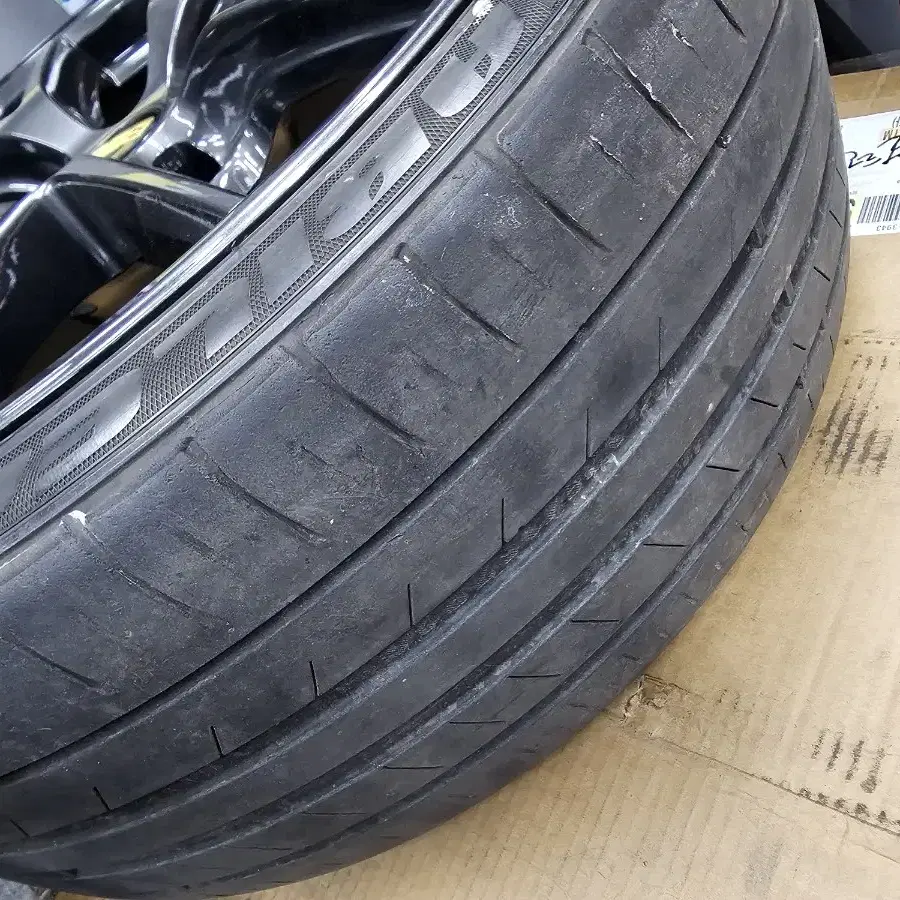 BBS CIR 20인치 대만산