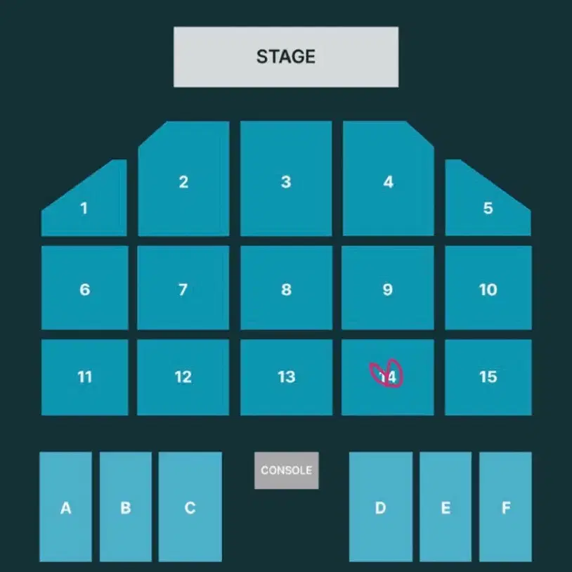 데이식스 콘서트 2/2(일) 막콘 14구역 양도합니다 부산콘