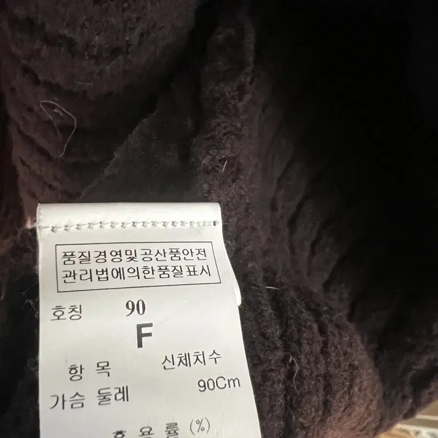 시스템 후드 집업 브라운 가디건 F