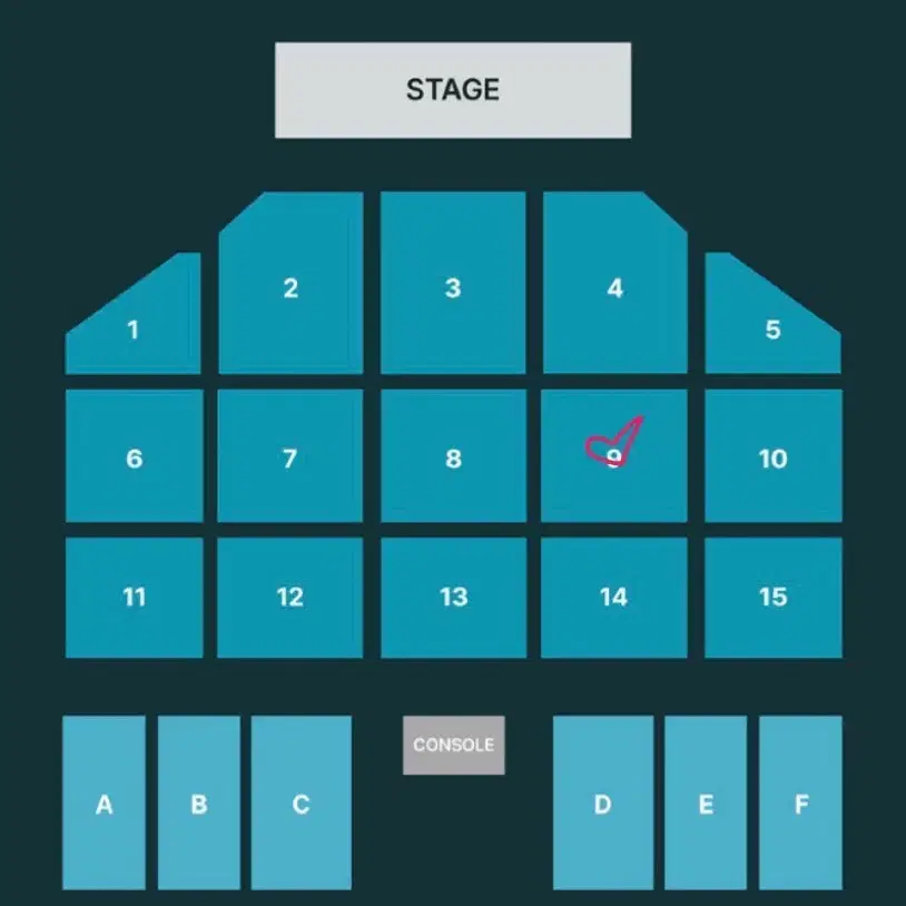 데이식스 콘서트 2/1(토) 첫콘 9구역 10열 양도 부산콘