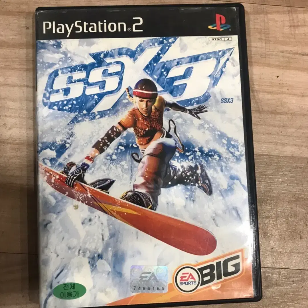 PS2/플스2 SSX3