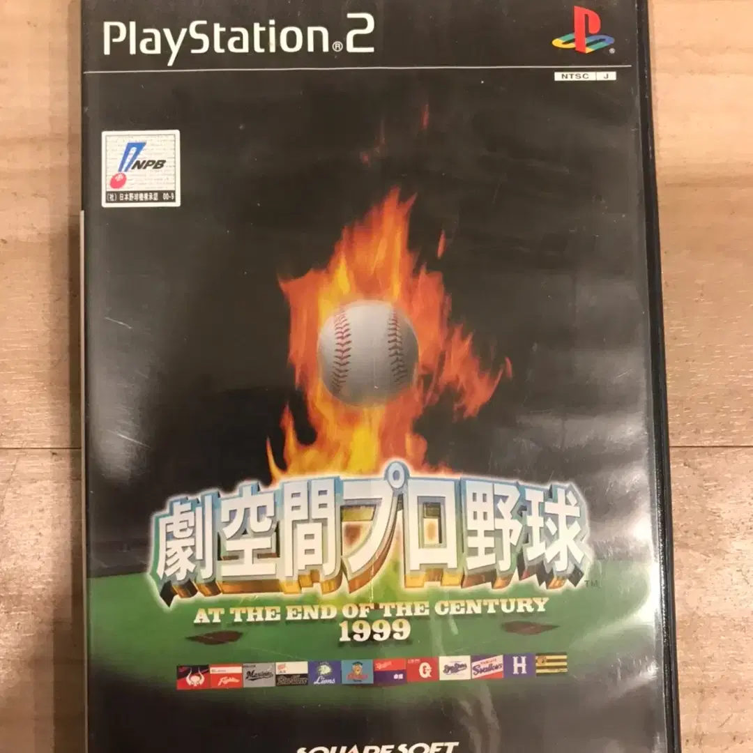 PS2/플스2 극공간프로야구