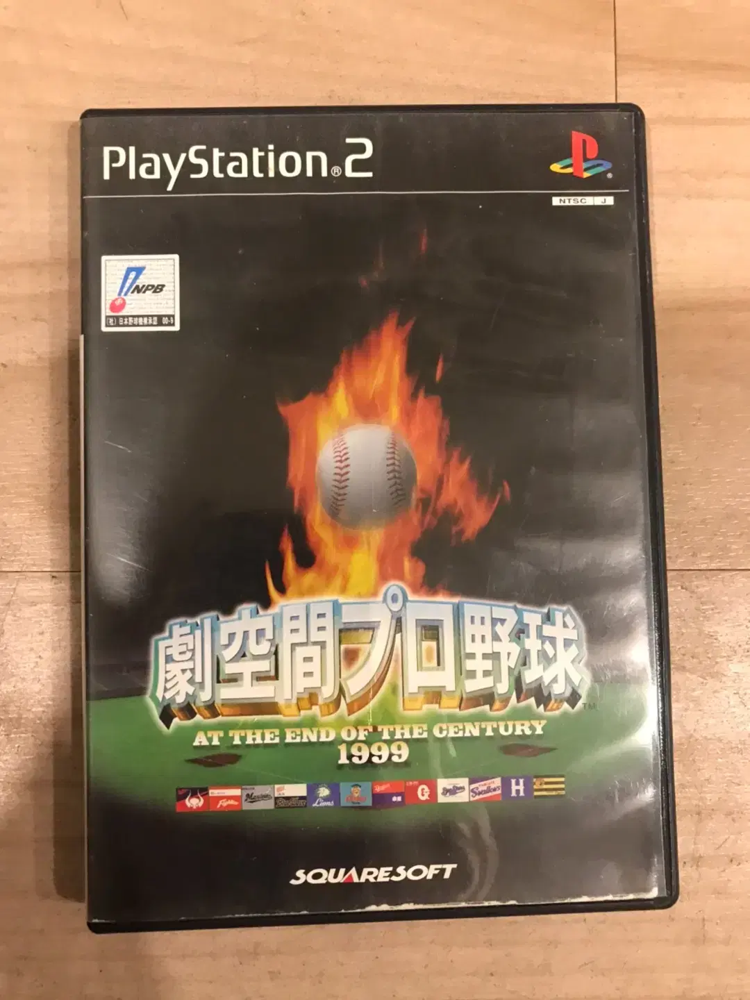 PS2/플스2 극공간프로야구