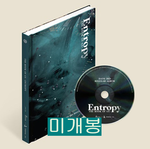 데이식스 - The Book Of Us Entropy (미개봉, CD)