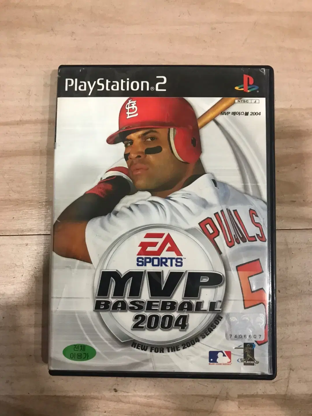 PS2/플스2 MVP베이스볼2004