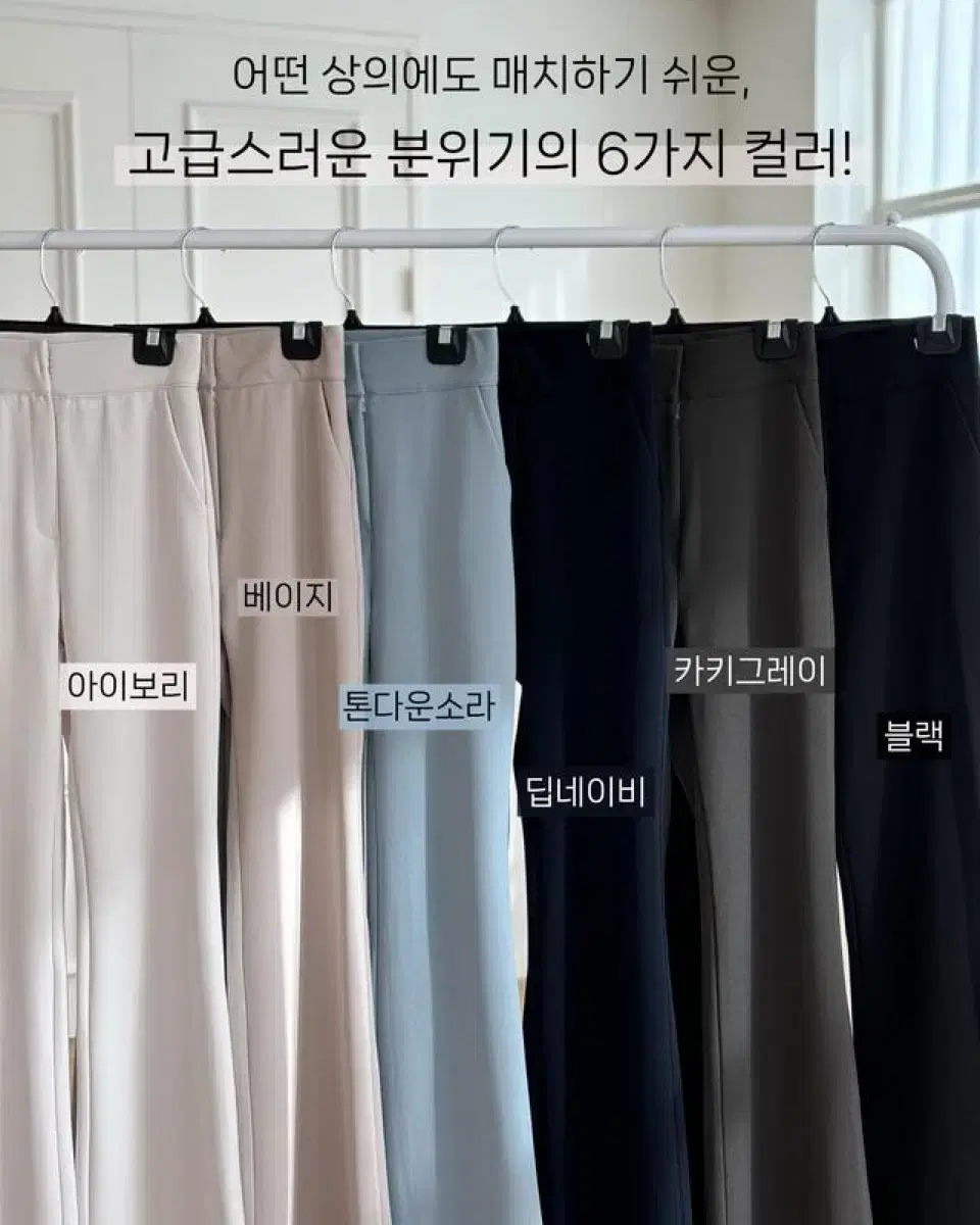 메이윤 슬랙스 xs 카키그레이 기본기장 [최종가]