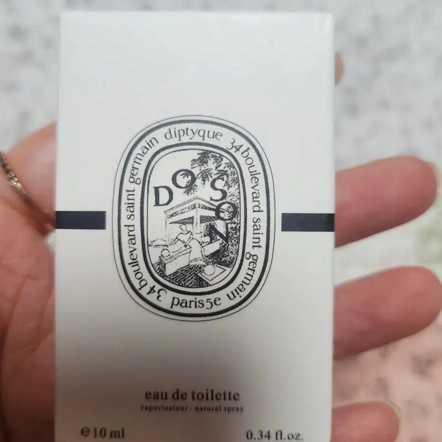 딥디크 도손 10ml