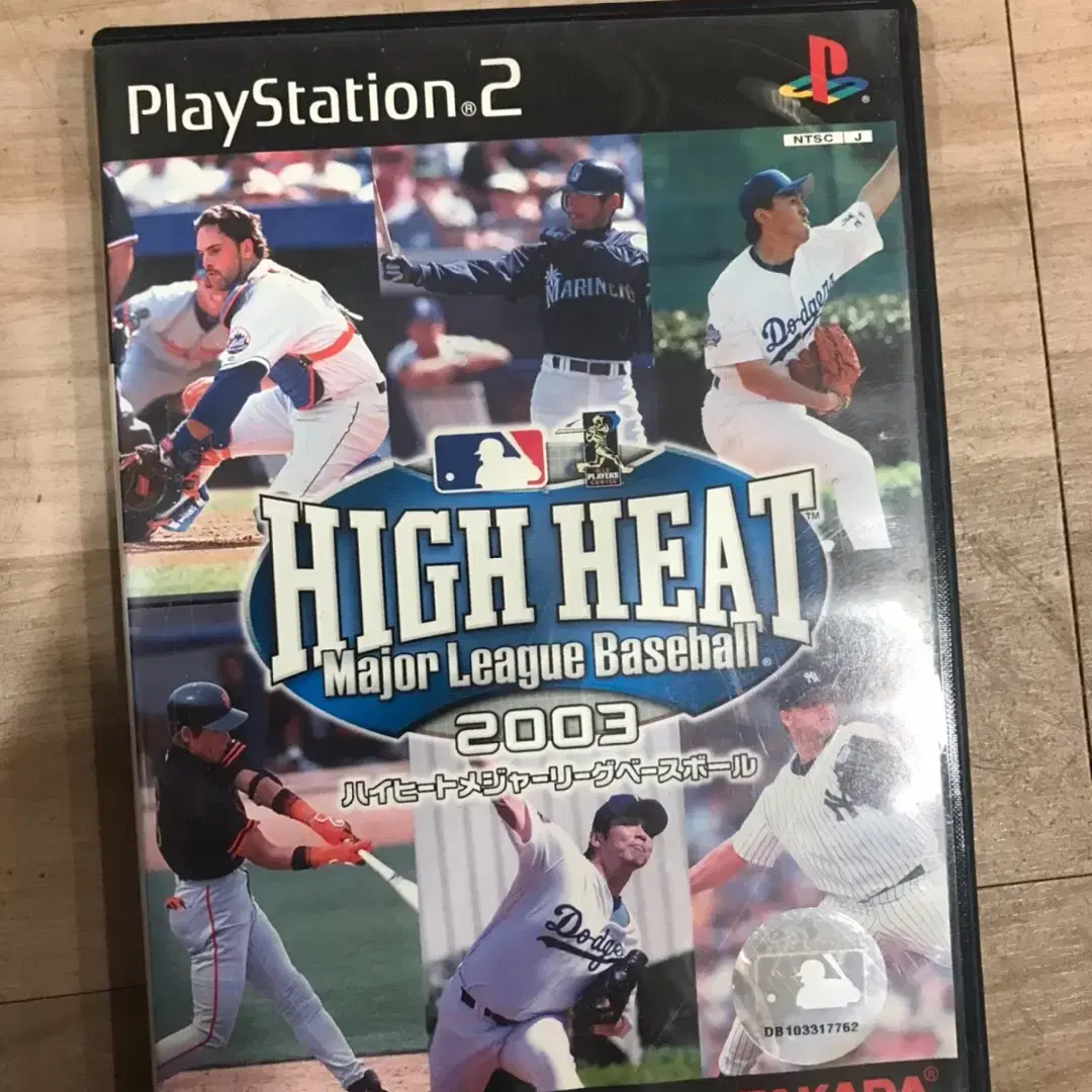 PS2/플스2 하이하트베이스볼 2003 일판