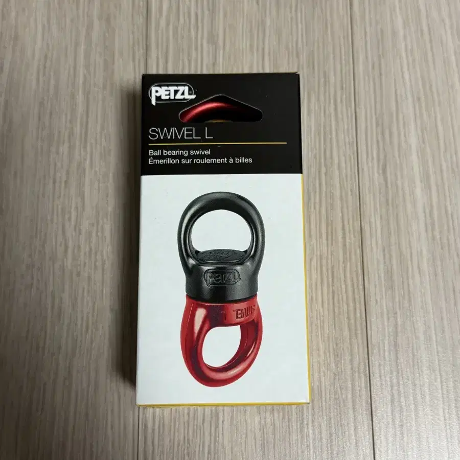 petzl swivel L