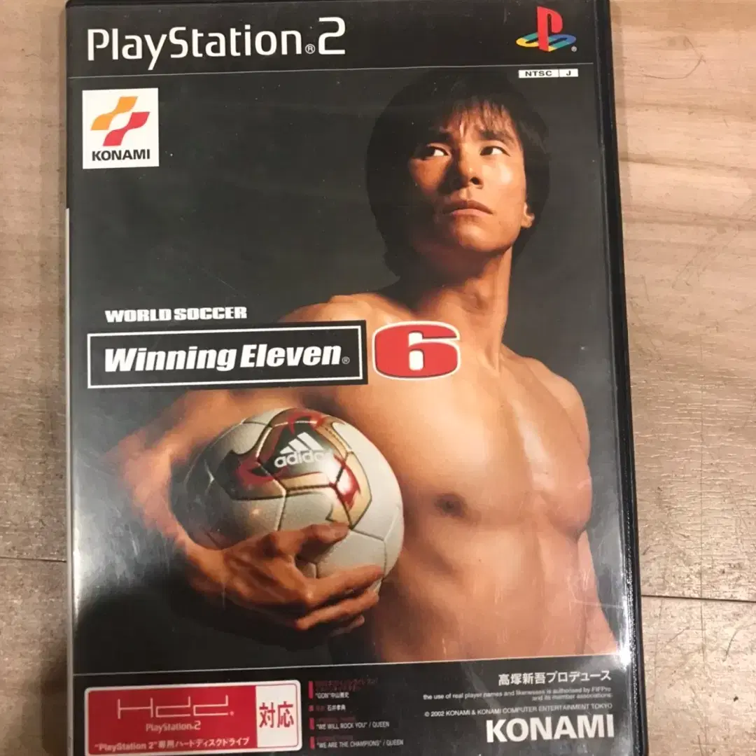 PS2/플스2 위닝일레븐6 일판