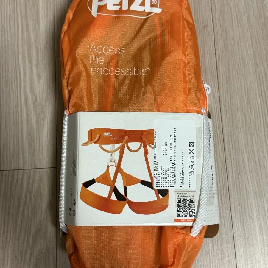 petzl 히룬도스 L