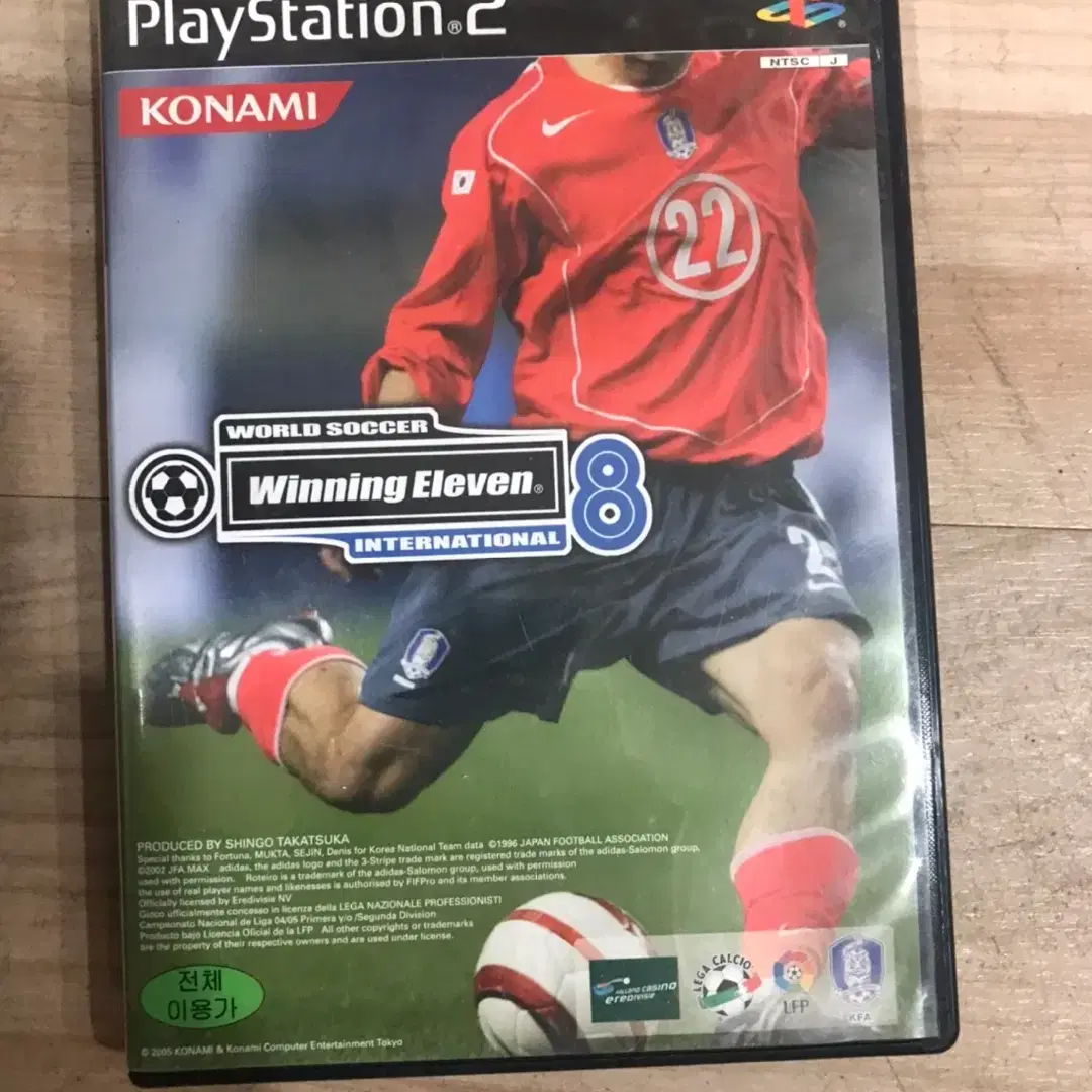 PS2/플스2 위닝일레븐8인터내셔널