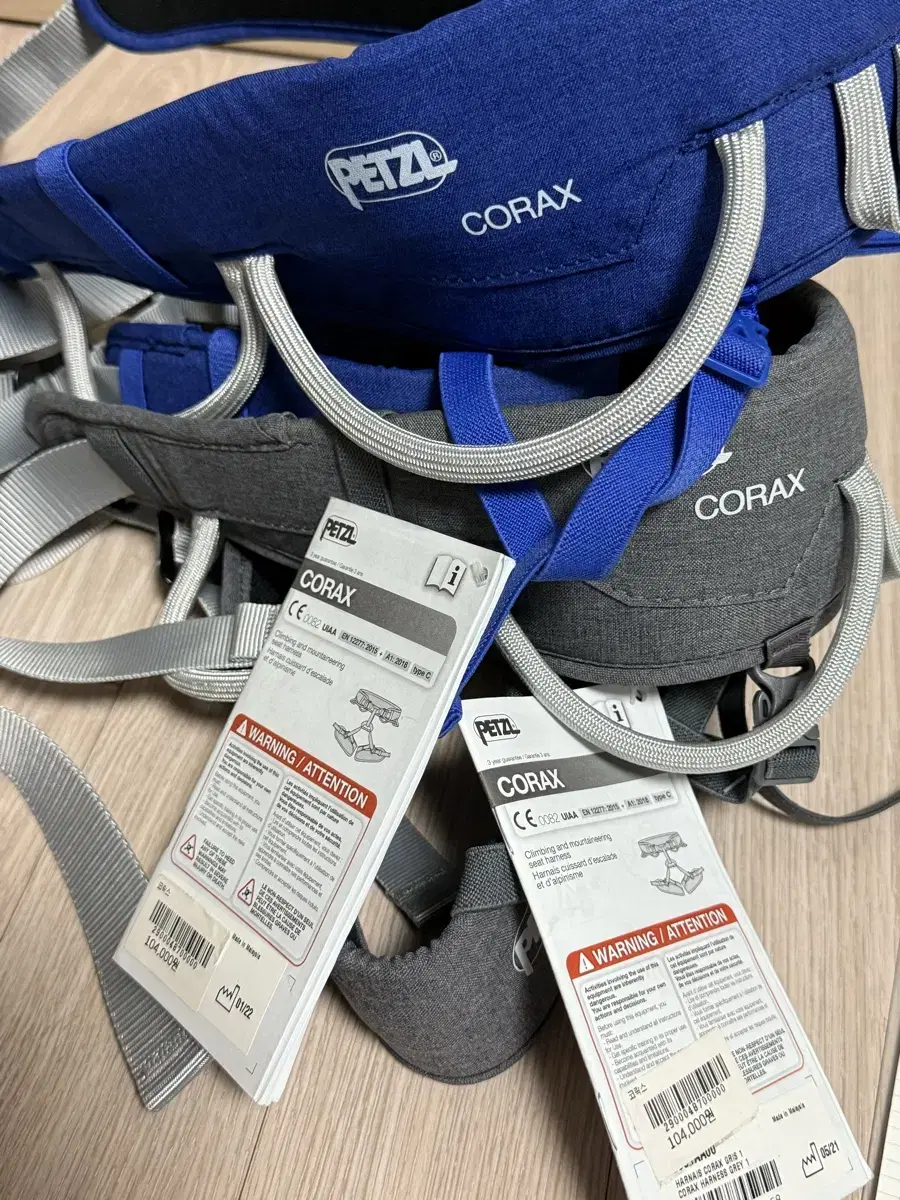 petzl corax 코락스