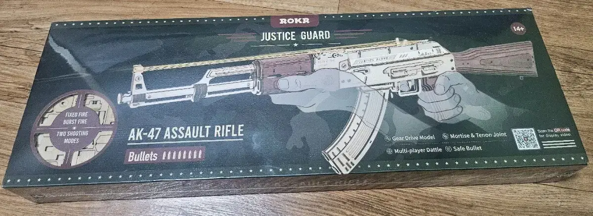 ROKR JUSTICE GUARD AK-47 퍼즐