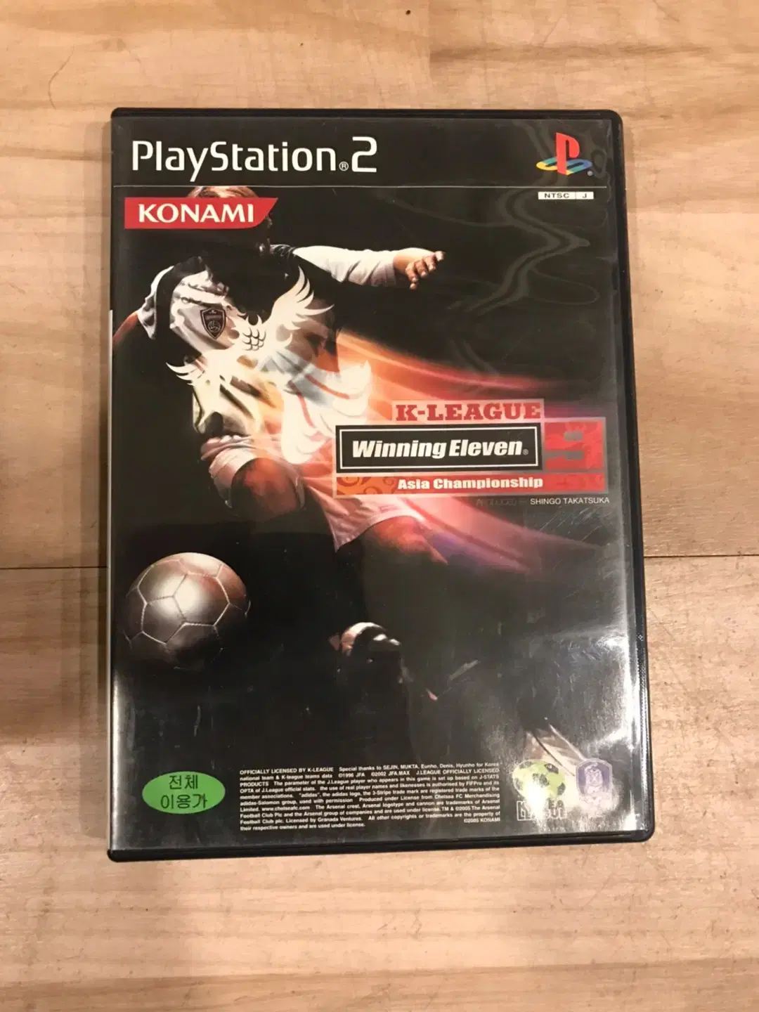 PS2/플스2 위닝일레븐9아시아챔피언쉽