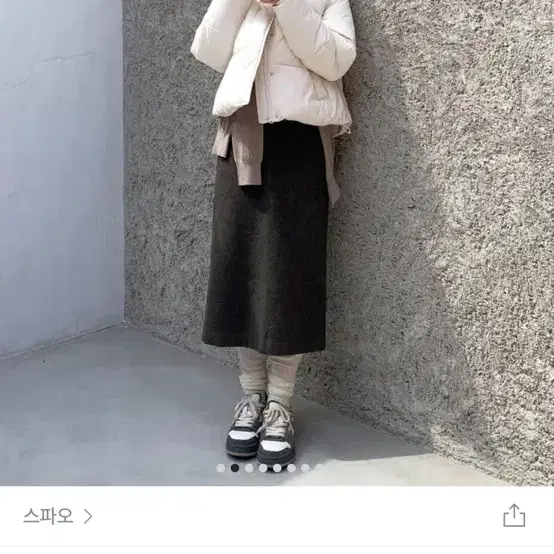 스파오 파스텔푸퍼 아이보리 s