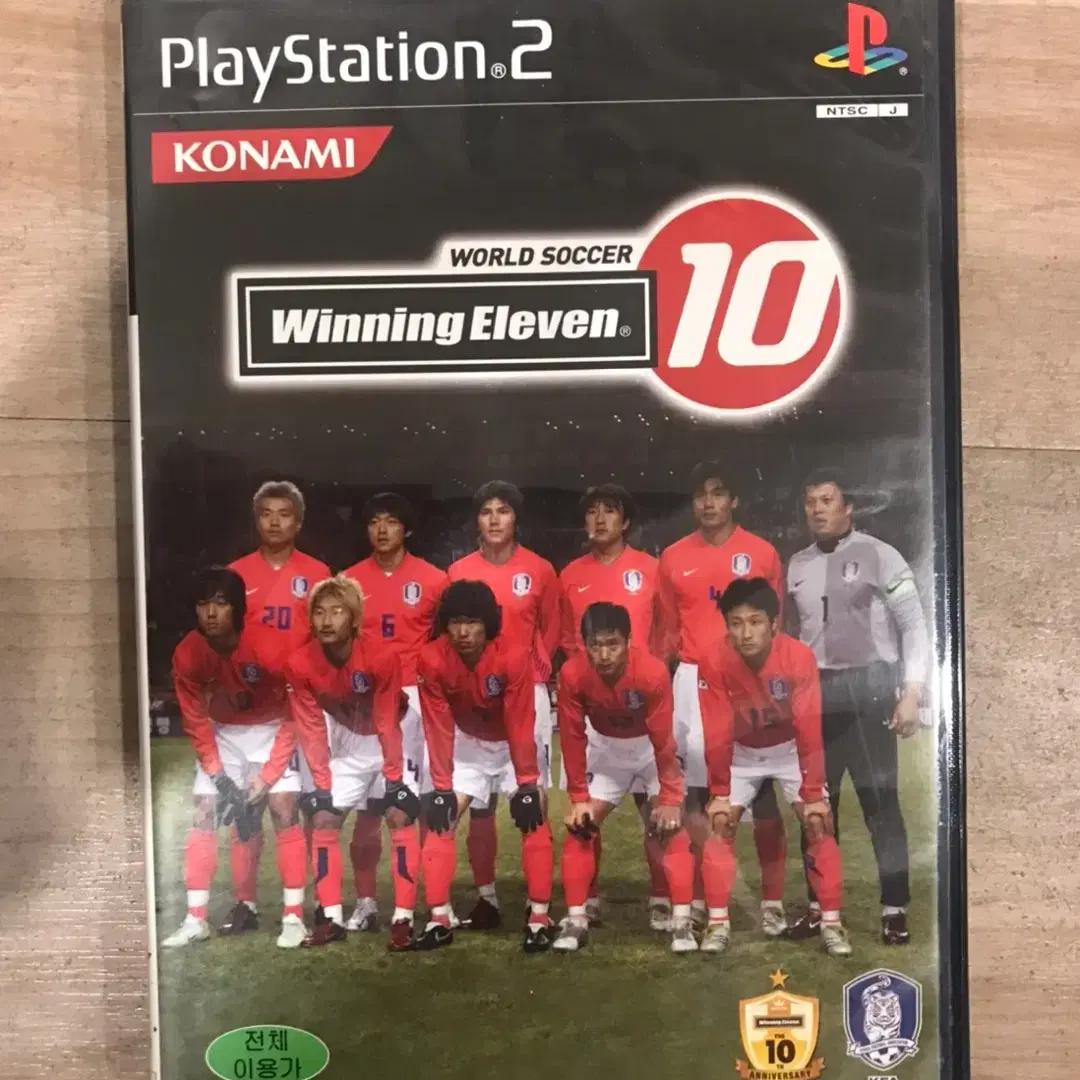 PS2/플스2 위닝일레븐10